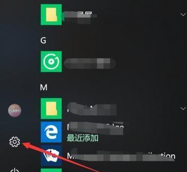 笔记本强制恢复出厂设置方法（快速恢复笔记本出厂设置）