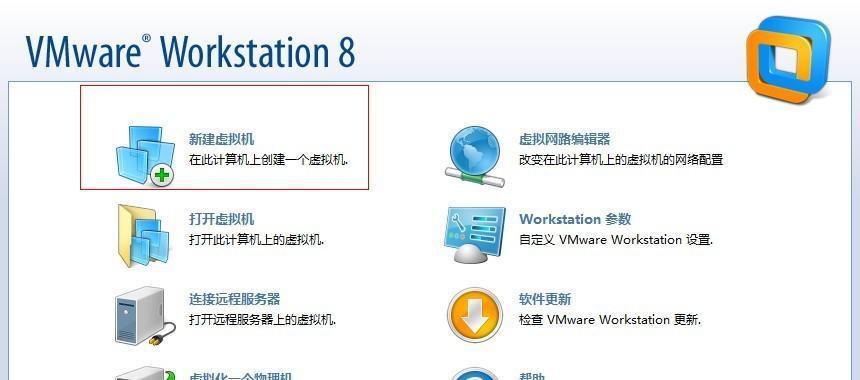苹果电脑安装Win7系统教程（详细指导您如何在苹果电脑上安装Windows7）