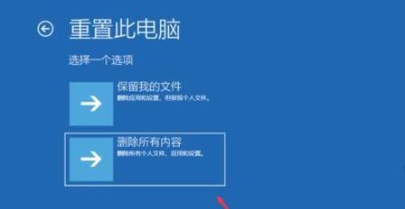 Win10开机转圈卡死修复指南（解决Win10开机转圈卡死问题的有效方法及步骤）
