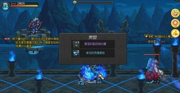 《DNF守护者祭坛无限模式攻略大全》（无尽征程）