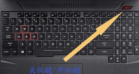 如何设置台式电脑定时关机（教你轻松实现自动关机功能）