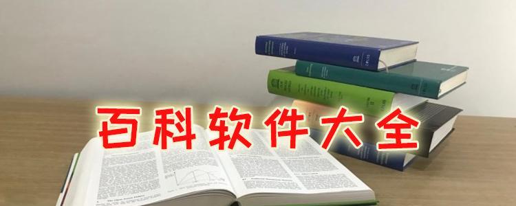 免费制作图片的软件推荐（让您快速轻松地打造个性化图片）