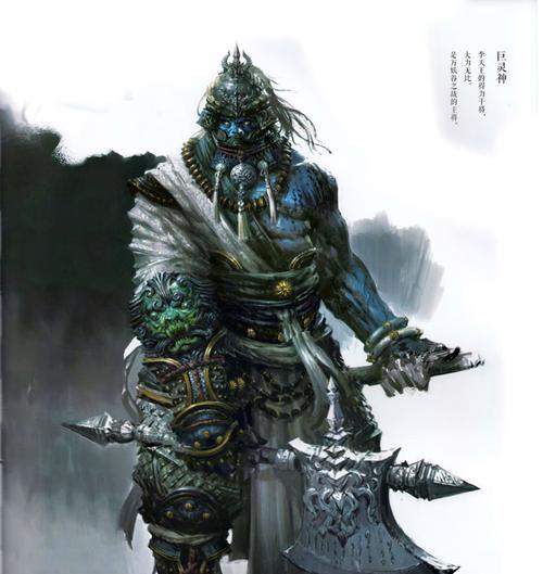探讨斗战神职业的乐趣与选择（斗战神职业——寻找游戏世界中的刺激与成就感）