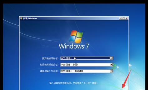 Win10系统安装教程（一步步教你轻松安装Win10系统）