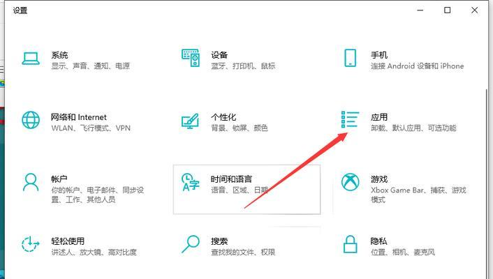 简化系统开机启动项设置的方法与步骤（系统开机启动项设置的位置及操作指南）