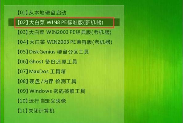 如何设置U盘启动（一步步教你设置U盘启动）