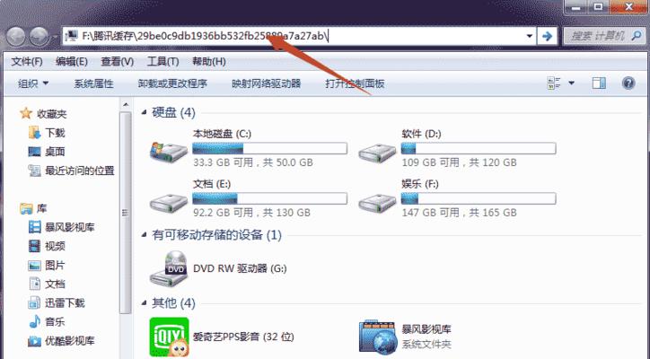 免费转换格式的软件推荐（15个实用转换格式软件）