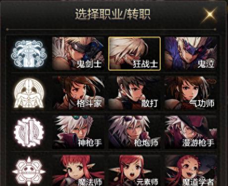 《最新狂战士技能加点指南》（打造强力狂战士）