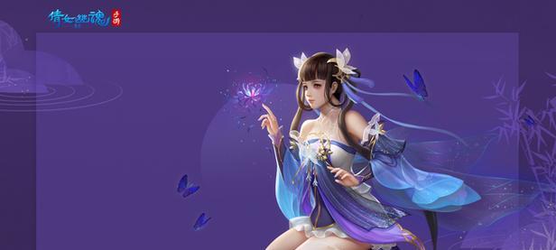 《以倩女幽魂哪个职业适合平民玩》（《平民玩家的最佳职业选择及技巧分享》）