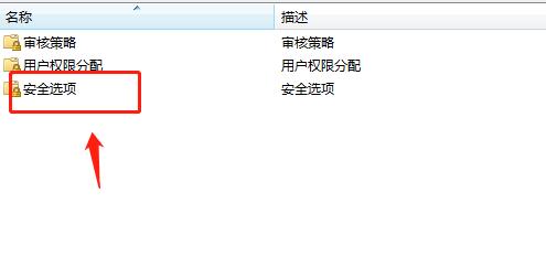 解决远程电脑无法复制粘贴的问题（技巧和方法帮你解决远程电脑无法复制粘贴的麻烦）
