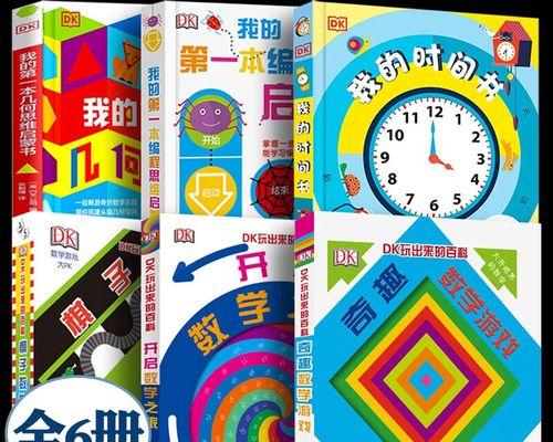 多人玩的室内游戏推荐（室内娱乐活动）
