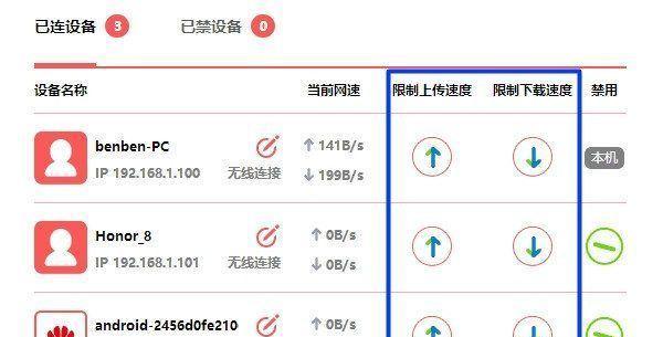 水星路由器设置网址是多少（水星路由器的网址设置及使用方法详解）
