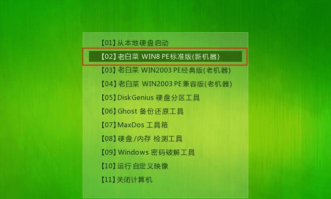 如何制作U盘启动盘安装系统（快速而简便地创建可靠的U盘启动盘）