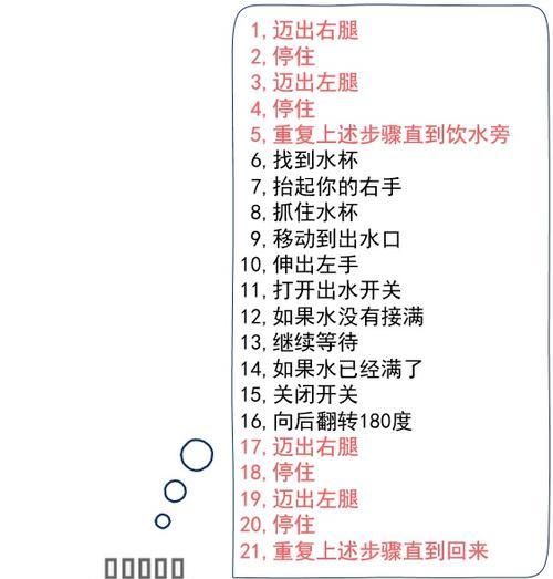 如何禁用CPU占用100%的问题（一秒钟解决CPU占用过高的烦恼）