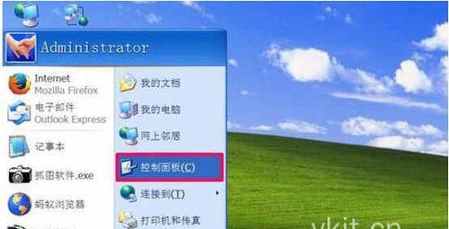 IE浏览器在电脑中的主要地位及功能介绍（探索IE浏览器的关键特点和用途）