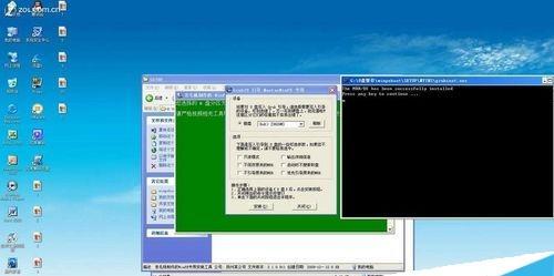 使用U盘重新安装系统的方法详解（以Win7笔记本为例）