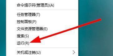 解决Windows10关机后自动重启的问题（完善关机设置以保障系统稳定性与用户体验）