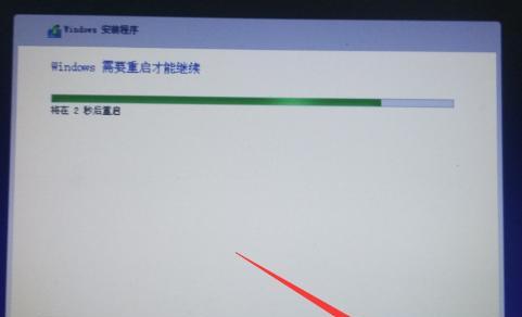 使用U盘轻松安装Win10系统（详细步骤及注意事项）