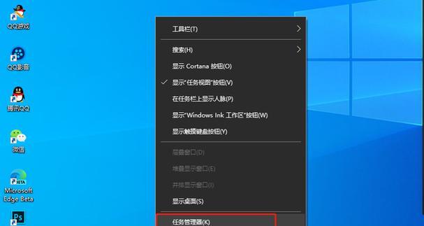 电脑速度慢的原因及最佳修复方法（加速你的电脑表现）