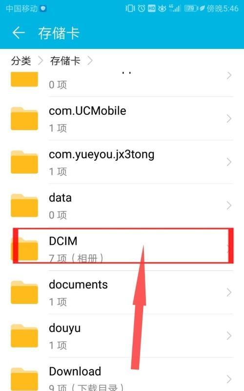 手机视频误删如何恢复到相册（恢复手机删除视频的方法及步骤）