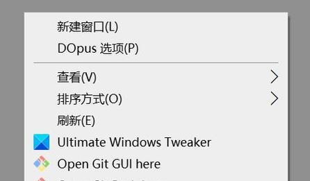 选择适合的Windows优化软件，提升系统性能（寻找一款可靠的Windows优化软件）