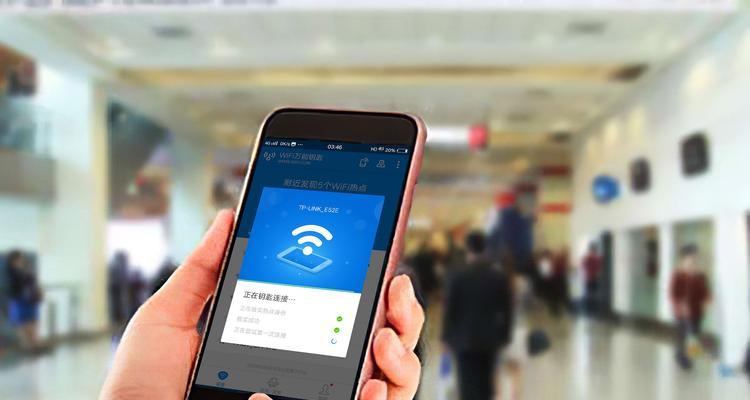 无线网络万能钥匙（选择最适合您的无线网络密码破解工具）