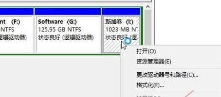 如何合理分配Win10系统中C盘的大小（最佳实践及关键提示）
