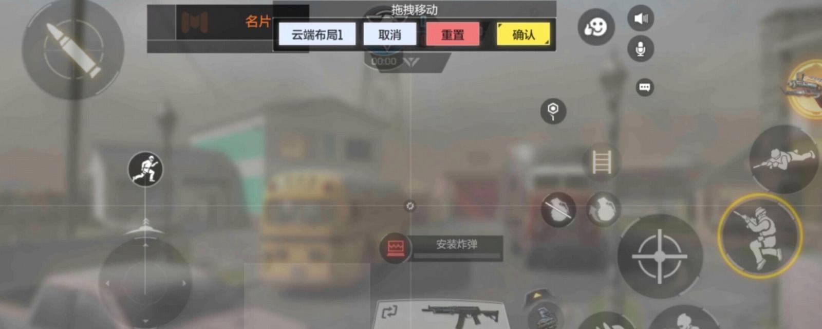 CF瞬狙技巧按键方法图解——提升你的游戏水平（轻松击败敌人）