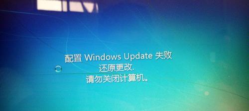电脑关机慢的原因及解决方法（分析电脑关机速度缓慢的各种原因）