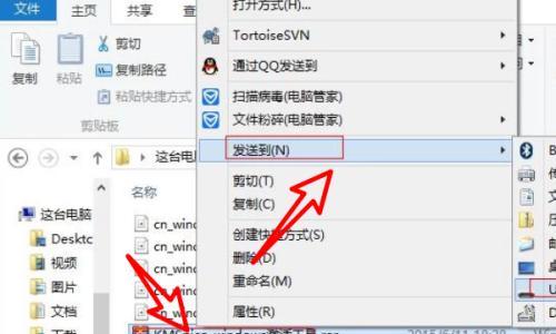 以电脑传文件最快的方法（突破空间限制）