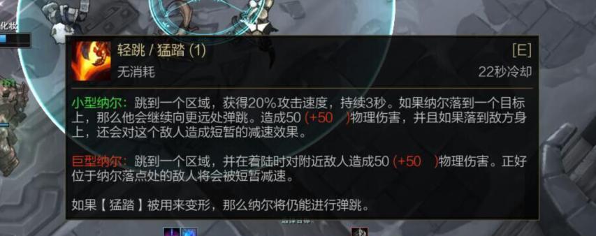 奇亚娜秒人连招详解（掌握奇亚娜的秒人技巧）