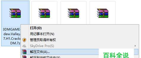 免费好用的图片压缩软件推荐（节省空间）