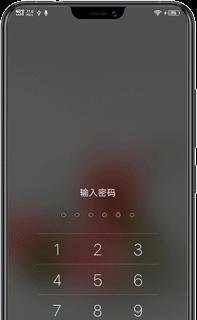 手机屏幕锁忘了密码怎么办（忘记密码不用急）