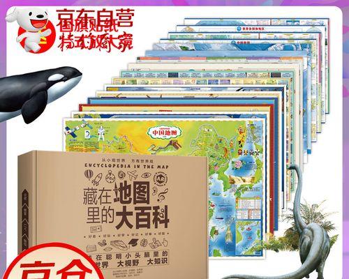 轻松学会提取视频中的音频（一步步教你提取视频中的声音）