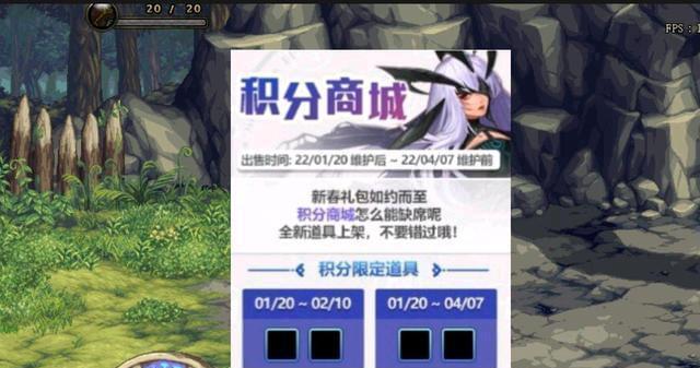 如何获得2024跨界石称号（跨足多个领域）
