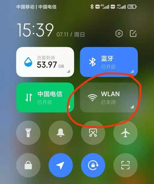 用手机扩大WiFi覆盖范围（轻松解决家中WiFi信号不足问题）