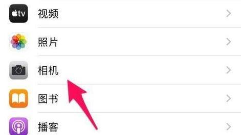 手机图片分辨率提升软件推荐（让你的手机照片更清晰更美丽）