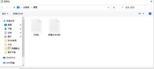 Win7电脑垃圾清理运行命令代码大全（Win7电脑清理垃圾最全攻略）