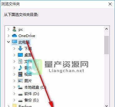 免费压缩软件推荐（轻松解决文件过大的难题）