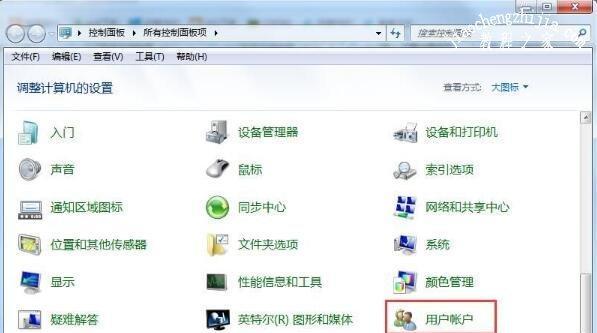 如何设置台式电脑锁屏密码（详细教程帮助你保护个人隐私）