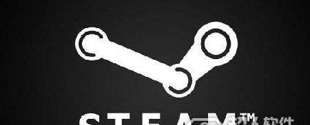 如何解决Steam错误118（从根本上解决Steam连接问题的最佳方法）