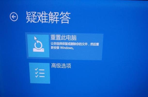 如何正确进行强制恢复出厂设置（详细教程）