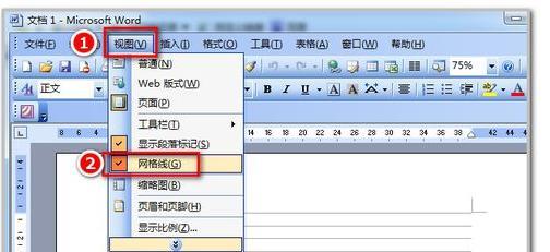 无字下划线，简单高效的输入方式（体验更智能的输入方式）
