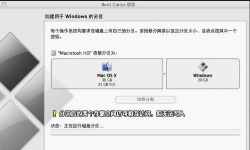 DIY电脑攻略，实现你的梦想（以自己动手装电脑为乐）