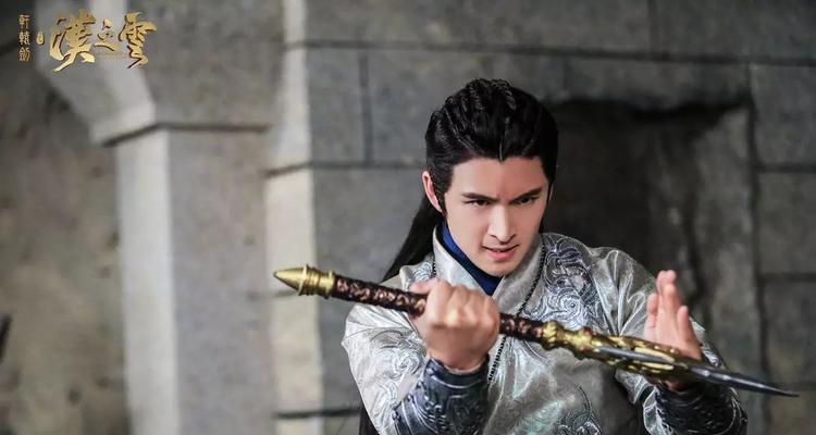 解密汉之云朝云最强武器（深入探讨汉之云朝云最强武器的技术原理和应用场景）