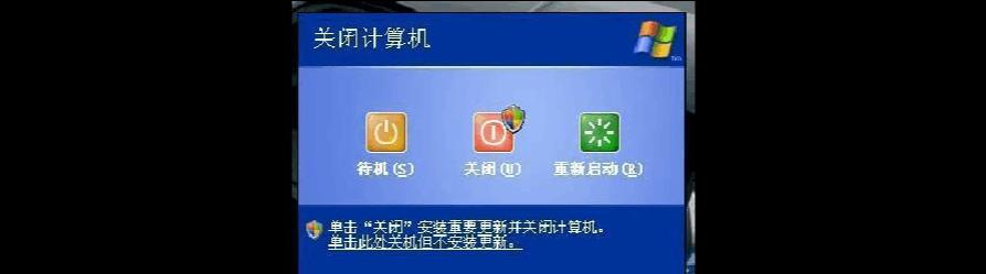 电脑关机后自动开机的原因（深入分析引发电脑自动开机的诸多原因）