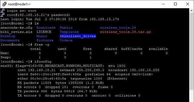 如何使用ssh命令远程连接Linux服务器（Linux服务器远程连接教程）