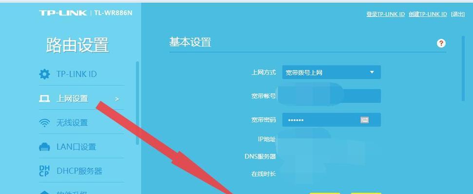 用手机设置路由器WiFi密码的简单方法（快速修改WiFi密码）