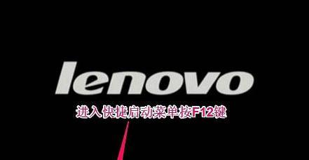 轻松学会使用U盘重装系统的攻略（教你一步步启动U盘）