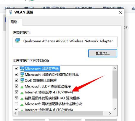 为什么网站暂时无法打开（探究网站打不开的原因及解决方法）